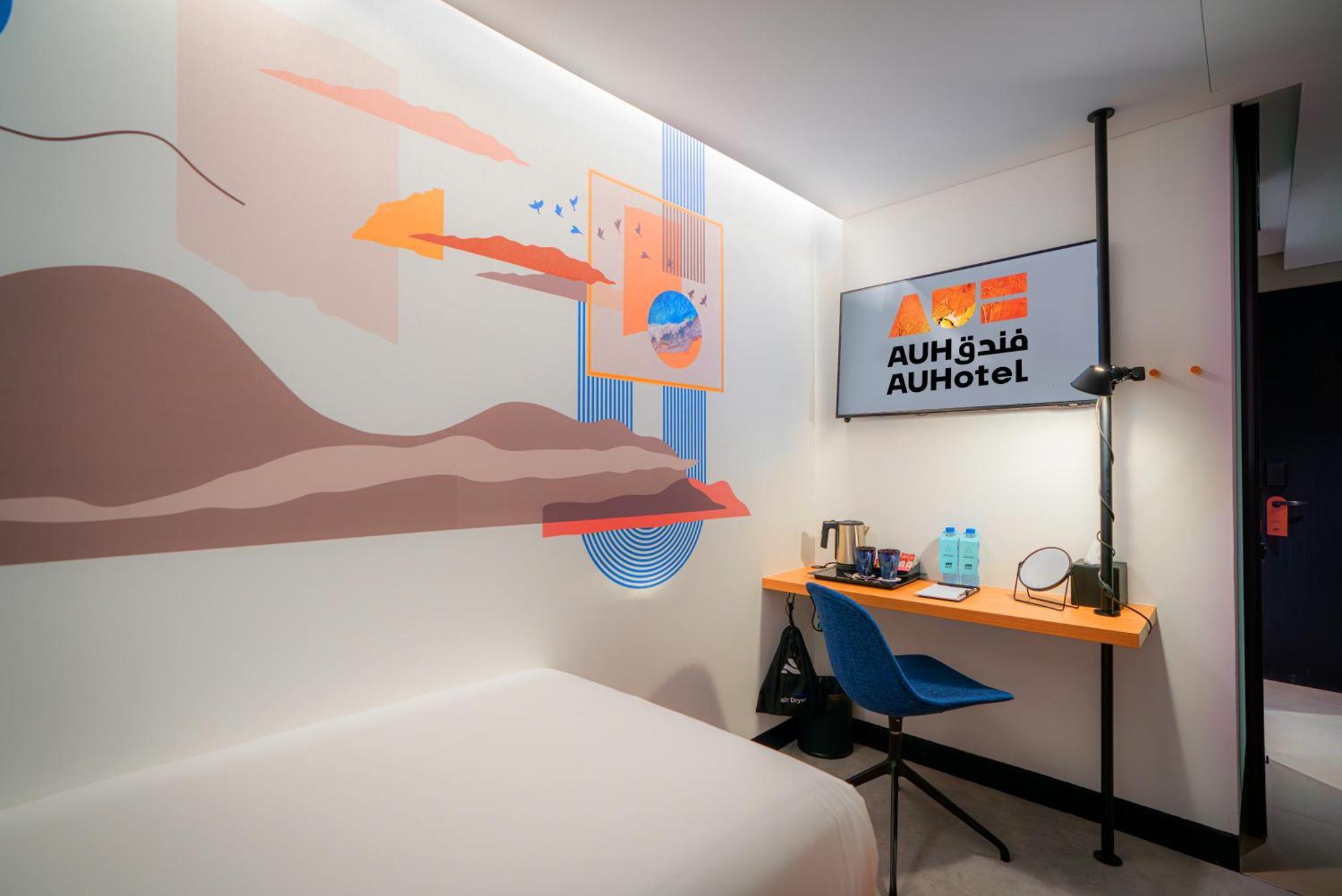 Auhotel -Zayed International Airport-Located In Transit Area -Onwards Boarding Pass Required アブダビ エクステリア 写真