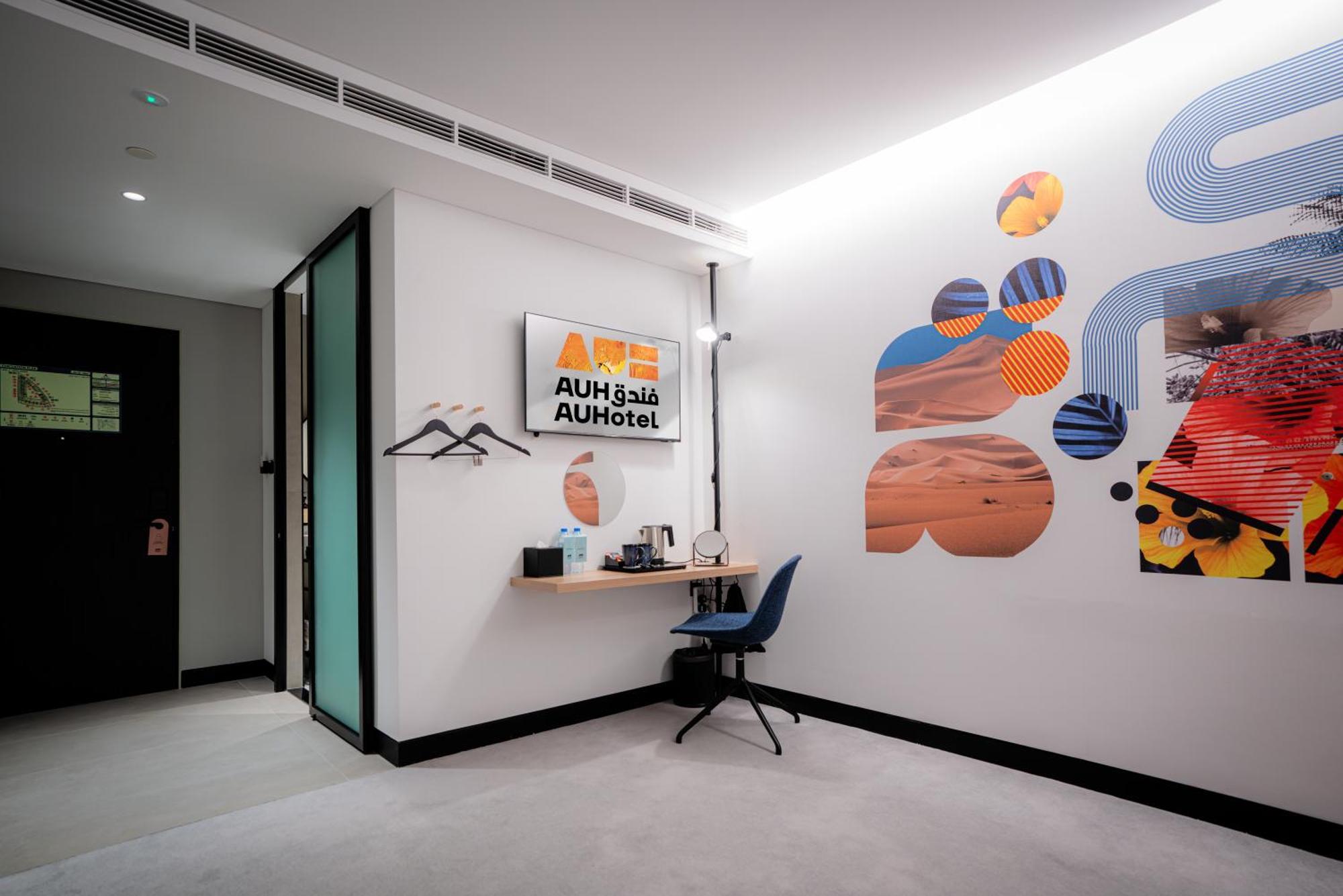Auhotel -Zayed International Airport-Located In Transit Area -Onwards Boarding Pass Required アブダビ エクステリア 写真
